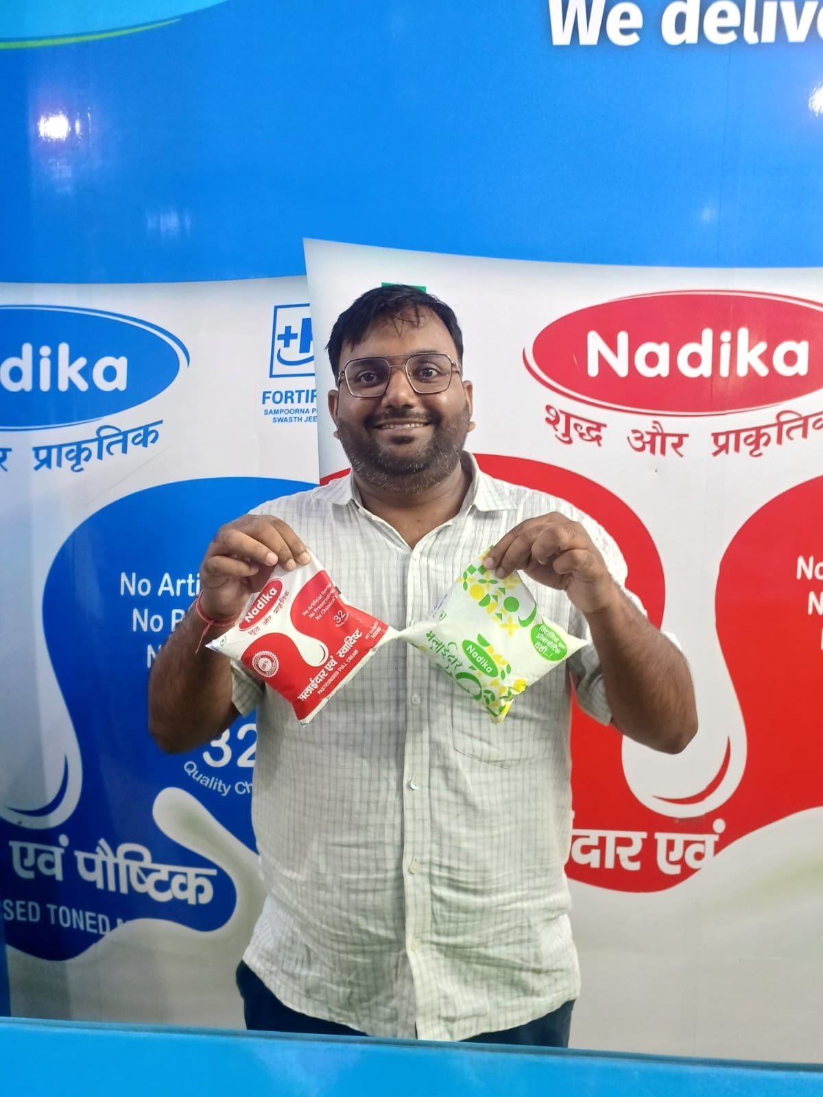 Shubham Srivastava Ashiyana Choraha