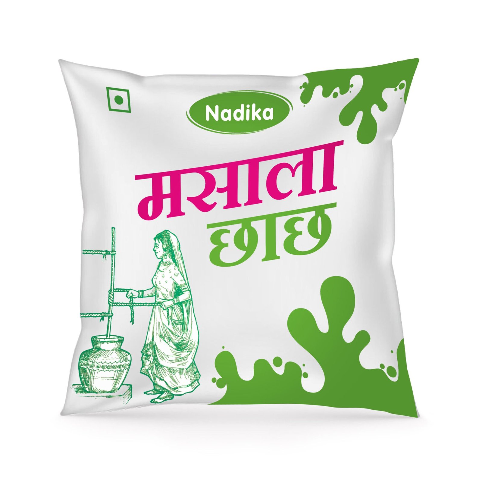 00456-PouchMockup2-680x846 copy 3