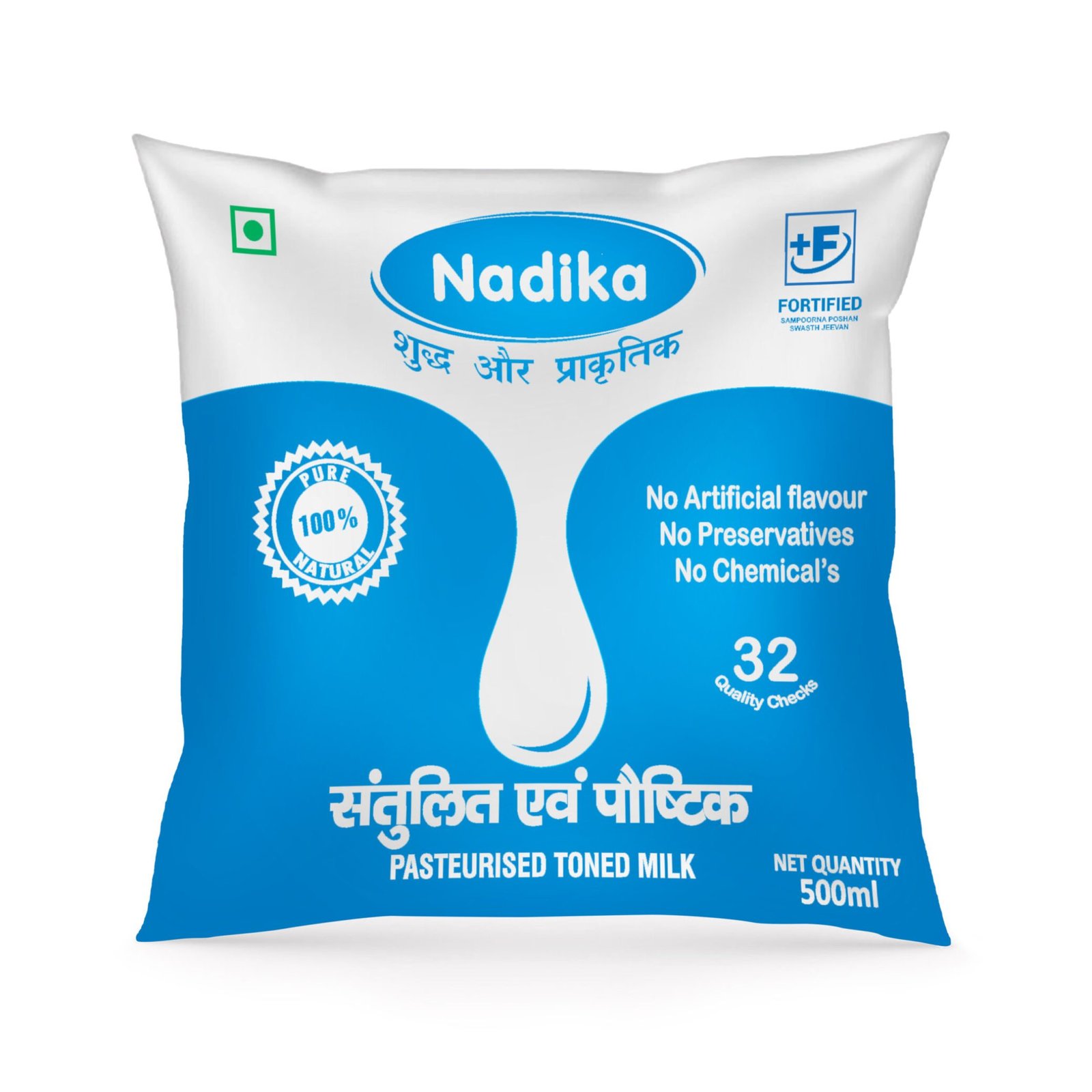 00456-PouchMockup2-680x846 copy 5